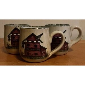 Home Garden Party Birdhouse Mugs, May 2000, Set Of‎ 3